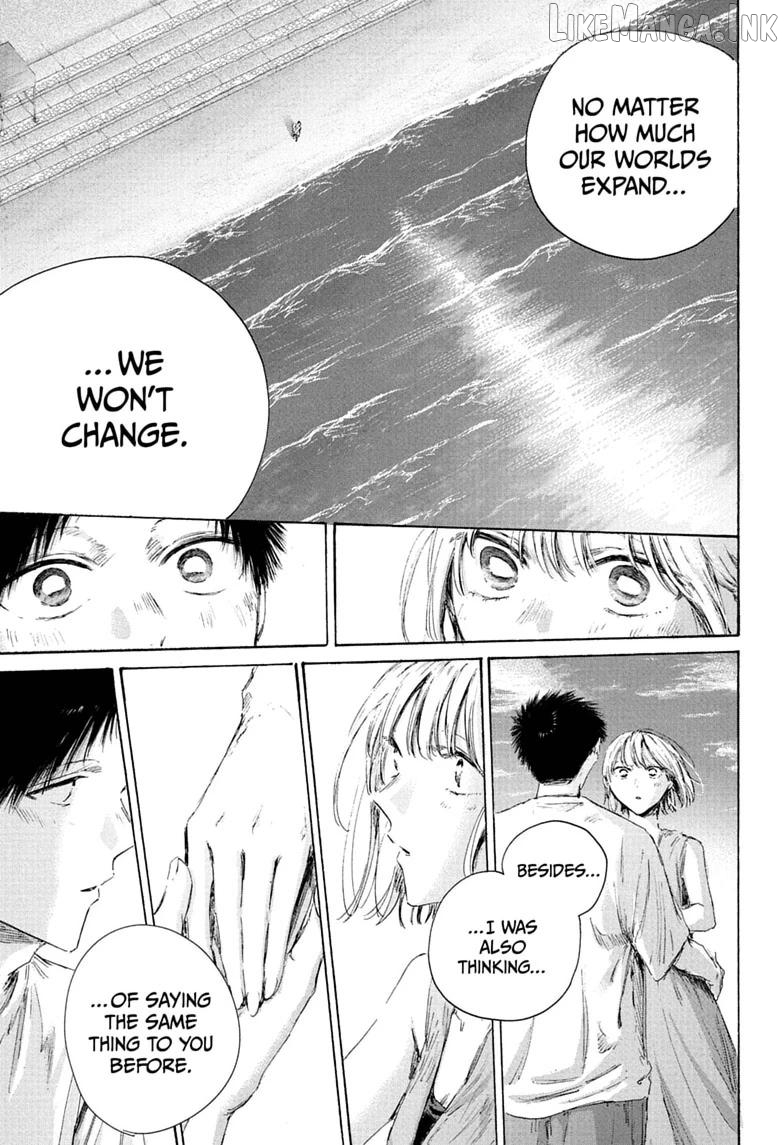 Blue Box, Chapter 248 image 09